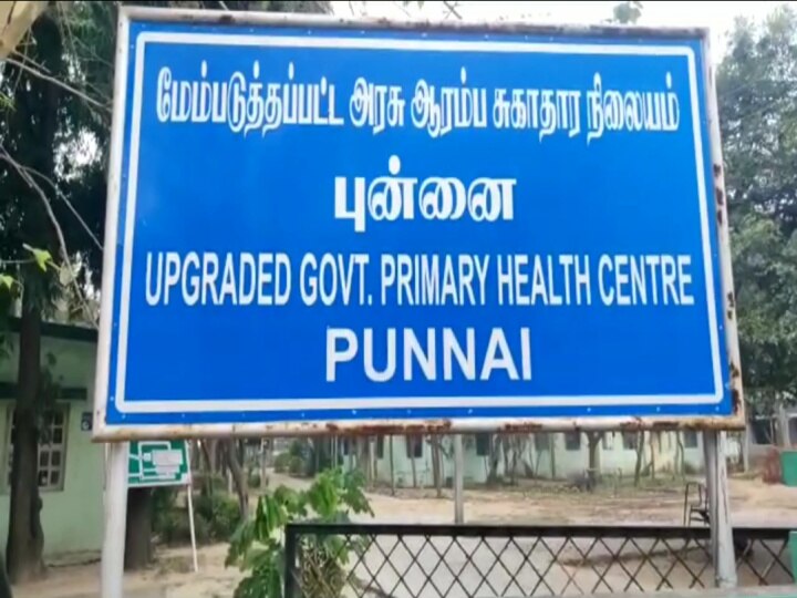 யூடியூப் பார்த்து பிரசவம் பார்த்ததால் உயிரிழந்த குழந்தை - தந்தையை கைது செய்த போலீஸ்