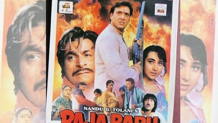 ধনী পরিবারের দত্তক নেওয়া সন্তান। নিম্নমেধার 'রাজাবাবু' প্রেমে পড়েন শহুরে কন্যের।