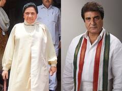 Mayawati से Raj Babbar तक, जानिए कितनी है यूपी के इन बड़े नेताओं की संपत्ति