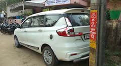 NELLORE KIDNAP: సినిమా స్టైల్ లో వ్యాపాారి కిడ్నాప్.. ఛేజ్‌ చేసి పట్టుకున్న పోలీసులు