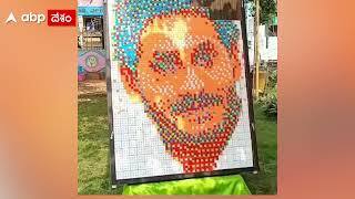 ఏపి సీఎంకు వినూత్నమైన శుభాకాంక్షలు తెలిపిన భూమన అభినయ్ రెడ్డి.