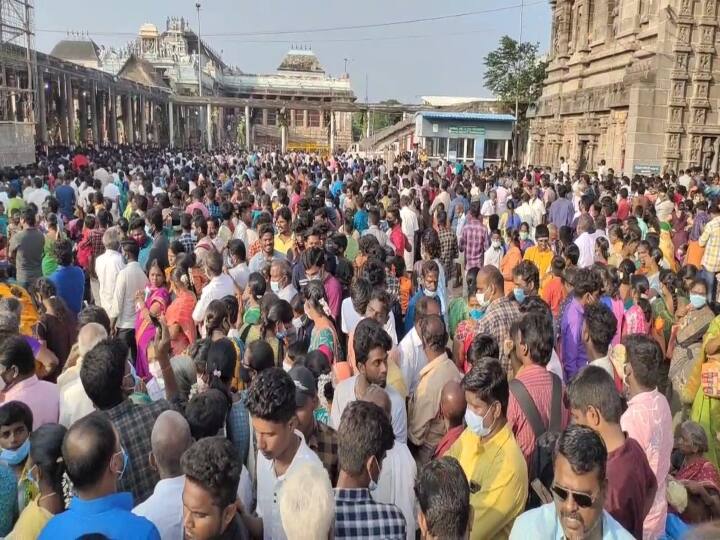 சிதம்பரம் நடராஜர் கோயில் ஆருத்ரா தரிசனம் - தீட்சிதர்களுக்கும் செய்தியாளர்களுக்கும் வாக்குவாதம்