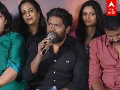 Writer Movie : இது ஆரம்பம் தான்.. அரசியல் குறித்து பா.ரஞ்சித் சூசகம்