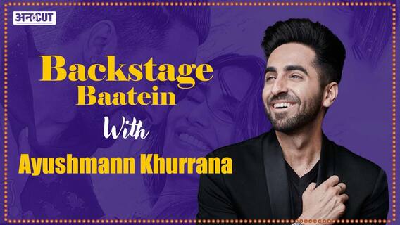 आयुष्मान खुराना की फिल्म ‘चंडीगढ़ करे आशिकी’ की फैन हुई LGBTQ कम्युनिटी?| Uncut
