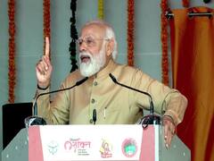 PM Modi in Prayagraj: लड़कियों की शादी की उम्र 18 से 21 किए जाने पर PM मोदी का बड़ा बयान, जानें- क्या कहा