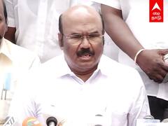Jayakumar Speech : சசிகலா யாருங்க? ஓபிஎஸ் குட்டிக்கதைக்கு ஜெயக்குமார் பதிலடி