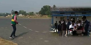 Malda Airport : উড়বে বিমান, দ্রুত আকাশপথে জুড়বে মালদা, খতিয়ে দেখা হল পরিকাঠামো