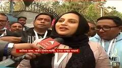 KMC Election Result 2021: জিতেই TMC-তে যোগদানের ইচ্ছেপ্রকাশ নির্দল প্রার্থী রুবিনার, 'দল ঠিক করবে', জানালেন ফিরহাদ | Bangla News