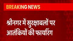 Terrorists fire upon security forces in Jammu & Kashmir