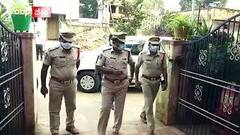 చివరకు హోమ్ గార్డ్ కి అనుమానం రావడంతో దొరికిపోయారు.