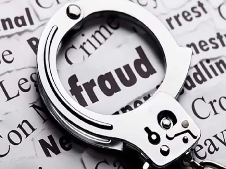 Mumbai Bank Fraud Case Fraud in the name of KYC update is not happening with you anywhere know full news Online Bank Fraud: मुंबई में लोन एजेंट गिरफ्तार, कहीं आपके साथ भी तो नहीं हो रहा KYC अपडेट के नाम पर फ्रॉड, जानिए पूरी खबर