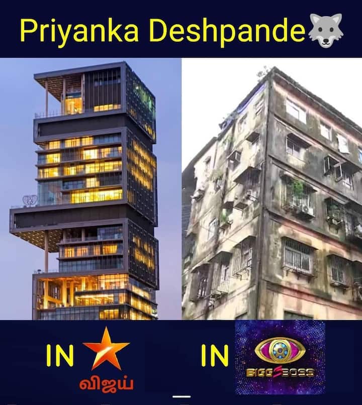 ஆஹான்