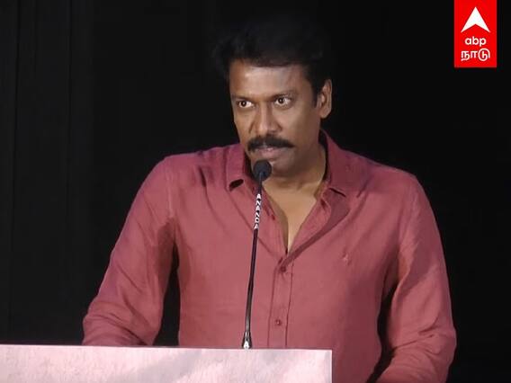 Samuthirakani Speech: ”ஷாட் முடிஞ்சும் தேம்பி அழுதேன்..” மேடையில் கண் கலங்கிய சமுத்திரக்கனி
