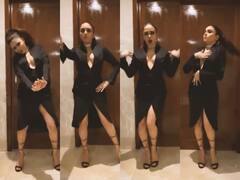 Watch: ब्लैक रंग की ऐसी डीप नेक ड्रेस में कैमरे के सामने डांस मूव्स कर रही थी ये मशहूर एकट्रेस कि... देखिए पूरा वीडियो