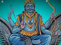 Shani Dosh Upay: शनि दोष से बचने के लिए 1 जनवरी से कर लें ये उपाय, सालभर बनी रहेगी शनि देव की कृपा