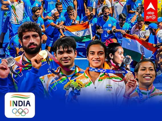 Year Ender 2021: இந்தியாவின் பெருமிதம்! 2021ல் திரும்பி பார்க்க வைத்த விளையாட்டு வீரர் வீராங்கனைகள்