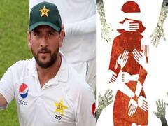 Yasir Shah: 14 வயது சிறுமி பாலியல் புகார்: பாக்., கிரிக்கெட் வீரர் மீது வழக்குப்பதிவு... நடந்தது என்ன?
