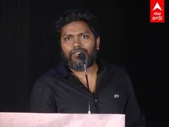 Pa Ranjith Speech : என் அரசியல் புரிந்தால் தான் என் ஆபீசுக்குள்ளேயே வரமுடியும் - பா.ரஞ்சித்