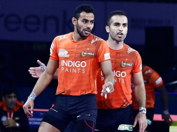 યૂ મુમ્બા (U Mumba)