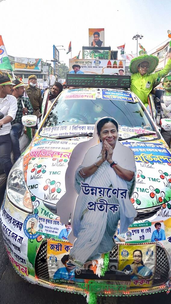 কলকাতা পুরভোটে  সবুজ ঝড়!  উচ্ছ্বাস তৃণমূলের