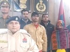 Sambhal news: देवर ने भाभी को प्रेमी के साथ आपत्तिजनक हालत में देखा, फिर भाभी और प्रेमी ने जो किया...