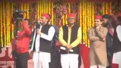 पूरा हिसाब बराबर करने के मूड में Akhilesh, लाल रंग से पटा मैनपुरी से एटा और कासगंज !| Mudde Ki Baat