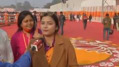 PM Modi Prayagraj: आधी आबादी को बड़ी सौगात, क्या बनाएगी चुनाव में बात? | UP Elections