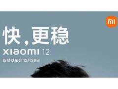 Xiaomi 12 Series Set To Be Unveiled On December 28: Everything You Should Know