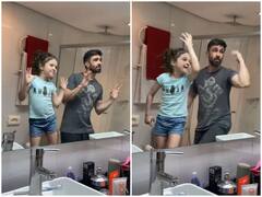 Watch: हार्डी संधू के Bijlee Bijlee सॉन्ग पर बच्ची और उसके पिता ने किया शानदार डांस, भारत से मिल रहा प्यार