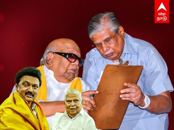 Shanmuganathan Passed Away: கலைஞரின் நிழல்! ஸ்டாலினின் உயிர்! யார் இந்த சண்முகநாதன்?