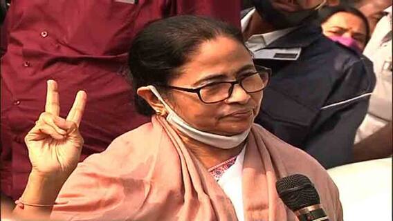 KMC Election Result 2021 : 'BJP-CPM ভোকাট্টা, গণ উৎসবে গণতন্ত্রের জয়', আরও কাজ করার আশ্বাস মমতার | Bangla News