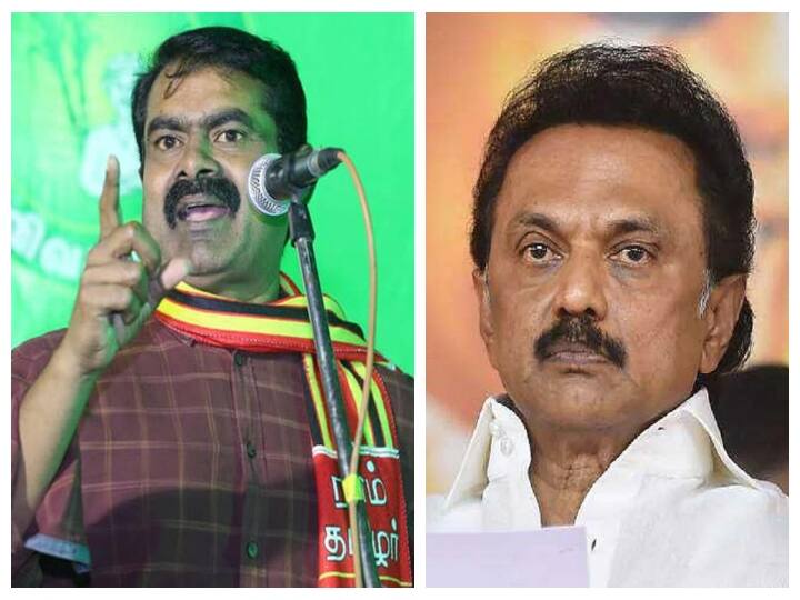 Seeman condemns DMK government's decision to raise property tax அப்போ அதிமுகவை சொன்னீங்க... இப்போ நீங்களும் அதேதான் பண்றீங்க -  அரசை கண்டிக்கும் சீமான்