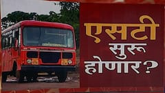 TOP 50 : आत्तापर्यंंतच्या 50 बातम्यांचा वेगवान आढावा : बातम्यांचं अर्धशतक : 21 डिसेंबर 2021 : ABP Majha