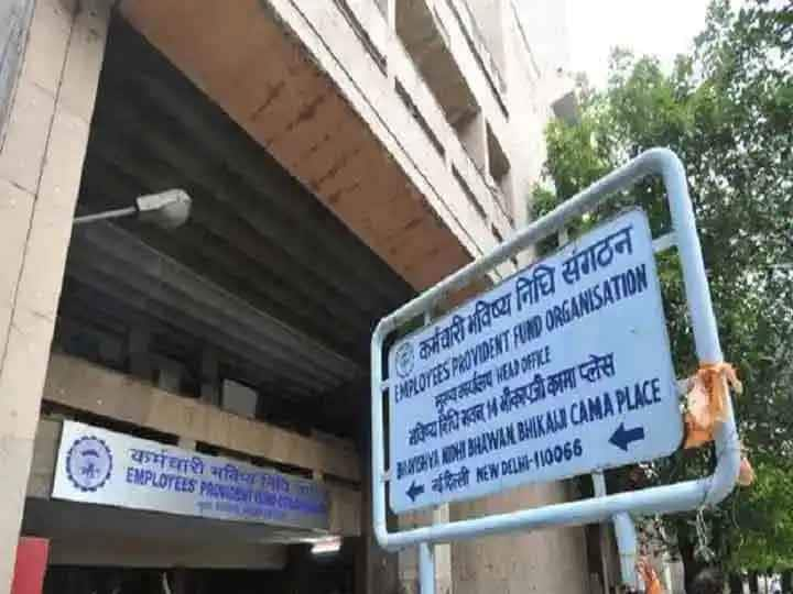 EPFO Payroll Data: नवंबर 2021 37.9 फीसदी बढ़ी संगठित क्षेत्र में नौकरियां, 13.95 लाख बने ईपीएफओ के सदस्य