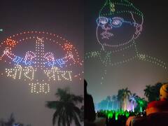 Azadi Amrit Mahotsav: लखनऊ में आजादी के शहीदों को किया गया नमन, मेगा ड्रोन शो को देख मंत्रमुग्ध हुए लोग, देखिए ये खास तस्वीरें