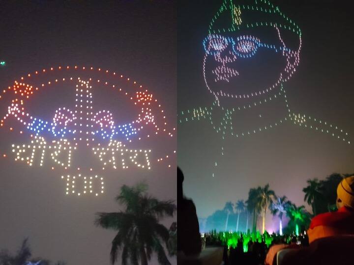 Drone show in Lucknow: यूपी की राजधानी लखनऊ में आजादी के अमृत महोत्सव पर एक भव्य ड्रोन शो का आयोजन किया गया है. बता दें कि ये मेगा ड्रोन शो लखनऊ की रेसीडेंसी में आयोजित किया गया था. वहीं इस शो में आजादी से जुड़े नायकों और आजादी में यूपी के दिए योगदान को ड्रोन शो के जरिए लोगों के सामने रखा गया. इस खास अवसर पर यूपी के सीएम योगी आदित्यनाथ और केंद्रीय मंत्री मीनाक्षी ने इस कार्यक्रम का उद्घाटन किया था.