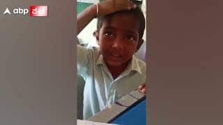 వైరల్ అవుతున్న ఎలిమెంటరీ స్కూల్ పిల్లాడి మాటలు...
