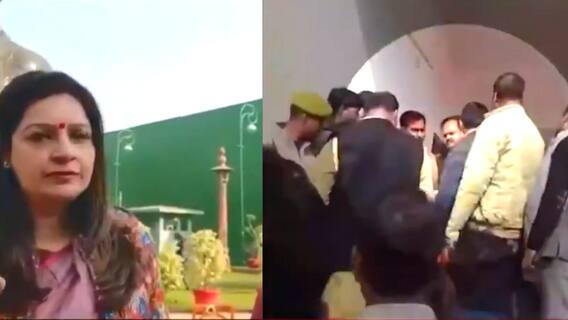 Rajya Sabha adjourned till 2 pm after opposition's uproar | Parliament Winter Session