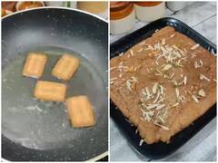 Trending Video: दिल्ली में एक शख्स ने बनाई पारले जी बिस्किट की बर्फी, वायरल वीडियो को देख लोग बोले- हार्पिक भी डाल लेते