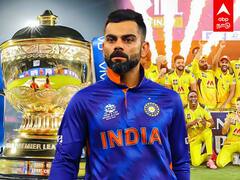 Year Ender 2021: பாதி ஐபிஎல் TO கோலி சர்ச்சை.. இந்திய கிரிக்கெட் 2021 - டாப் 10 சம்பவங்கள்!