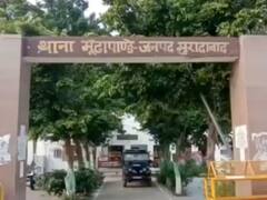 Moradabad news: बेटे ने मां का प्रेमी समझकर ईंट से कुचलकर की रेलवे कर्मचारी की हत्या, पुलिस ने भेजा जेल