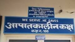 Corona Updates: पिथौरागढ़ में तेजी से फैल रहा है वायरस, प्रशासन चौकन्ना | Uttarakhand