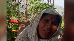 Saanj Ye Gkuli: सोशल मिडीयावर व्हिडीओ व्हायरल, महेश टिळेकरांकडून गायिकेचा शोध ABP Majha