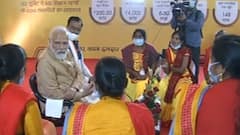 Prayagraj में जारी है महिलाओं से PM Modi का संवाद| Hindi News