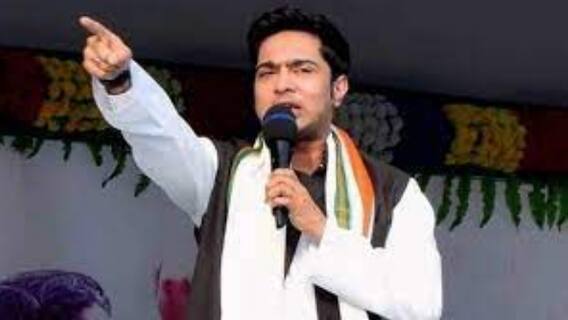 Abhishek Banerjee: 'বাংলায় ঘৃণা ও হিংসার রাজনীতির কোনও স্থান নেই', টুইট অভিষেক বন্দ্যোপাধ্যায়ের । Bangla News
