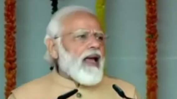 Prayagraj की धरती से PM Modi का Akhilesh और Priyanka पर चुनावी प्रहार ! | इंडिया चाहता है