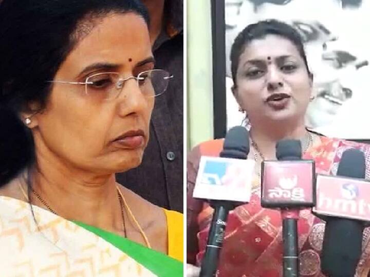 MLA Roja: భువనేశ్వరికి చంద్రబాబు వల్లే అపాయం, మామనే కాదు.. భార్యను కూడా.. రోజా సంచలన వ్యాఖ్యలు Nagari MLA RK Roja responds over Nara Bhuvaneshri comments on Ap Assembly issue MLA Roja: భువనేశ్వరికి చంద్రబాబు వల్లే అపాయం, మామనే కాదు.. భార్యను కూడా.. రోజా సంచలన వ్యాఖ్యలు