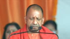 UP CM yogi addresses Prayagraj rally - 'UP govt gave respect to every woman'