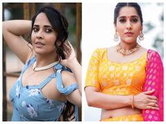 Anasuya & Rashmi: అనసూయను తీసేయండి... రష్మీని తీసుకు రండి!
