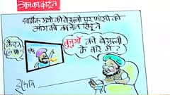 Political jibe over Sidhu's 'Talibani remark' | Irrfan Ka Cartoon